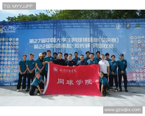 武汉网球队在总决赛积分榜上以55分稳居第一名展现强劲实力